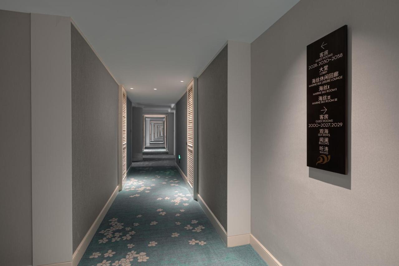 Xiamen International Seaside Hotel -Hotel Corridor Leads To The Stone Exhibition Hall Buitenkant foto