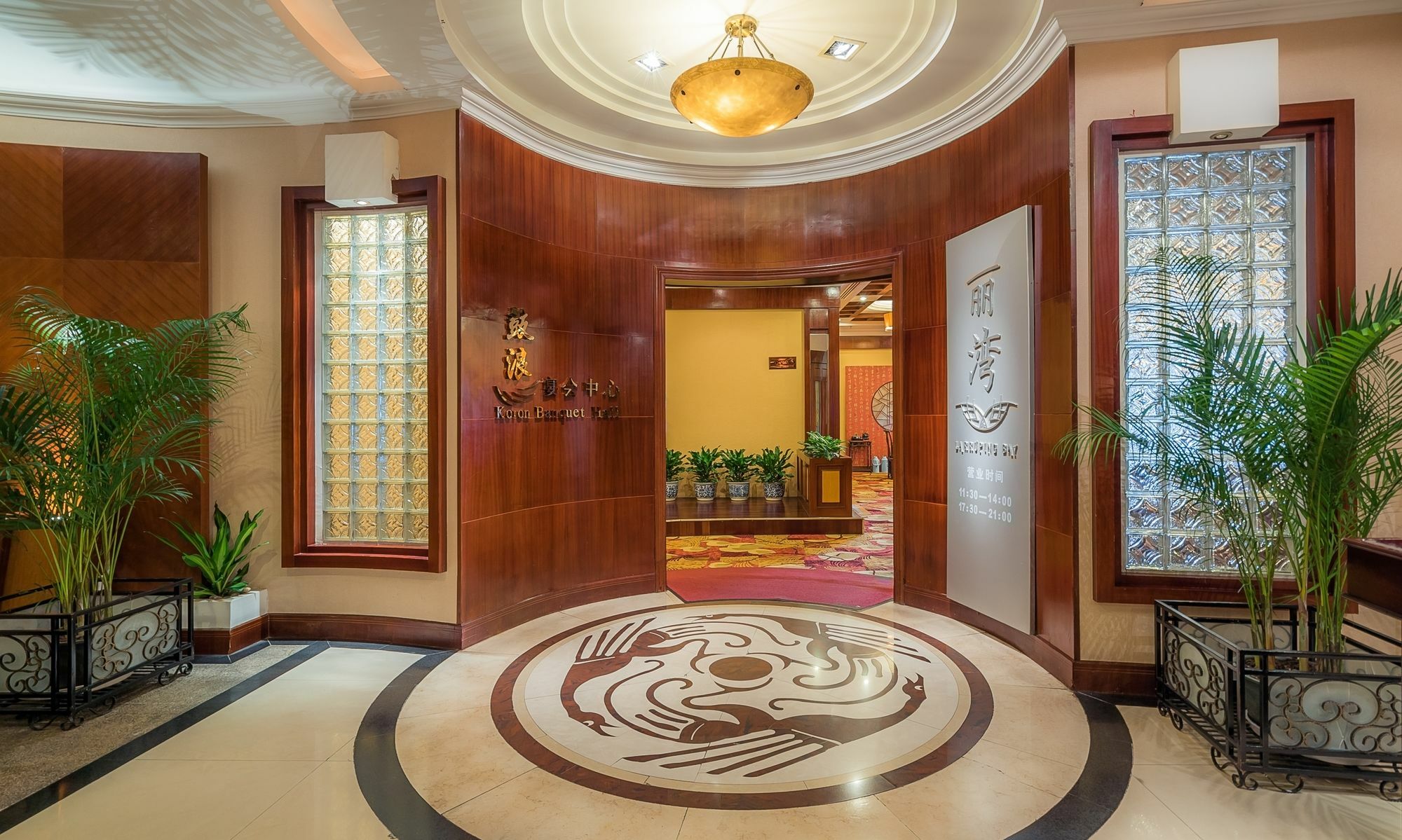 Xiamen International Seaside Hotel -Hotel Corridor Leads To The Stone Exhibition Hall Buitenkant foto